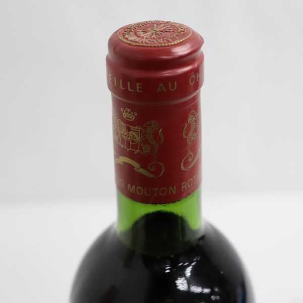 ☆Chateau Mouton Rothschilt（シャトー ムートン ロートシルト）1983 12％ 750ml ※ラクガキ有 S20J210024 ムートン Mouton Chateau ロスチャイルド 0 ピーロート