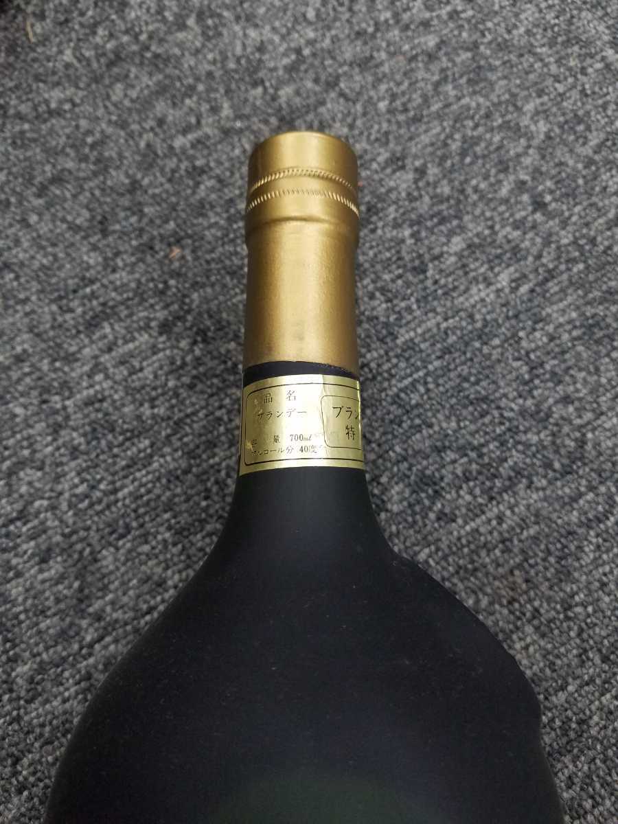 △古酒 まとめて5本 ウイスキー ブランデー A-1 - 古酒」ウイスキー