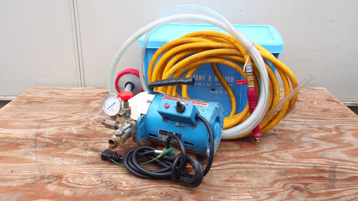 キョーワ KYC-20A ポンプ KY-20A テストポンプ ポータブル型洗浄機 