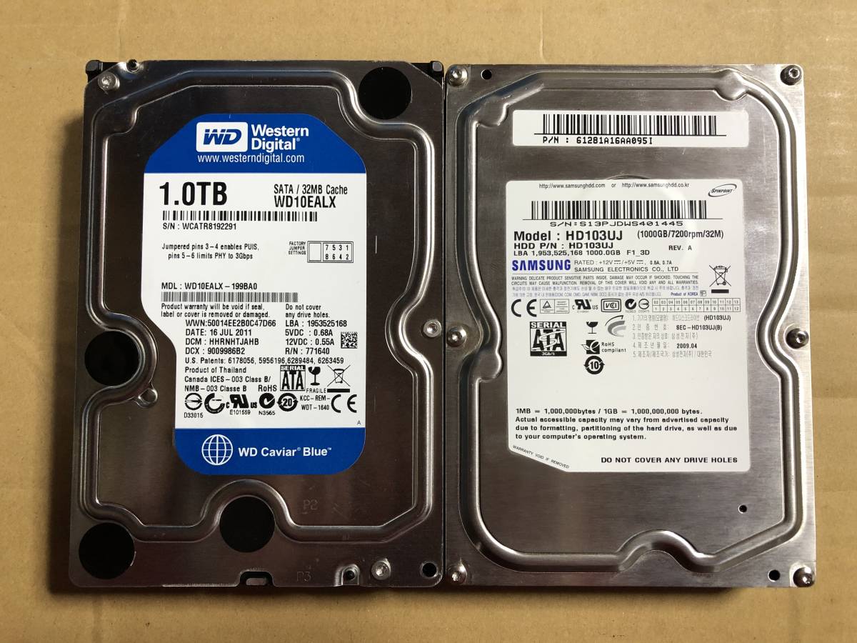HDD SATA 3.5インチ R022-2 1TB 3.5 インチ 1点 WD⁄seagate⁄HPE
