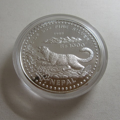 希少】1988 ネパール 大型銀貨 5oz