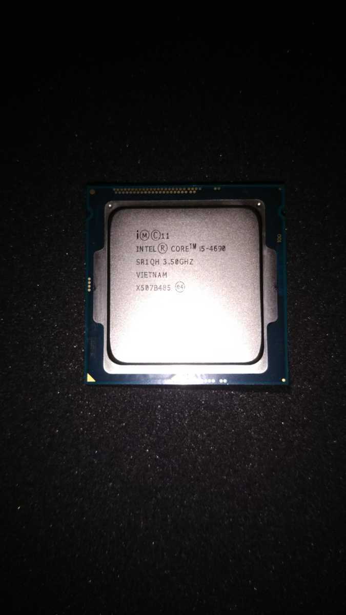 【新作登場，正規品】 intel corei5 4690 cpu み(Core i5)｜売買されたオークション情報、yahooの商品情報をアーカイブ公開 - オークファン Core i5