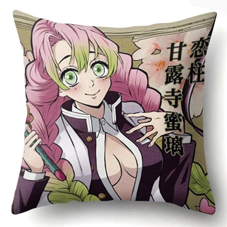 1円スタート 鬼滅の刃 柱クッションカバー 恋柱 甘露寺蜜璃 枕カバー キャラクター アニメ 映画 ジャンプ 全巻 コミック アニメグッズ 売買されたオークション情報 Yahooの商品情報をアーカイブ公開 オークファン Aucfan Com 1円スタート 鬼滅の刃 柱クッションカバー 恋柱 甘露寺蜜璃 枕カバー キャラクター アニメ 映画 ジャンプ 全巻 コミック アニメグッズ 売買されたオークション情報 Yahooの商品情報をアーカイブ公開 オークファン Aucfan Com