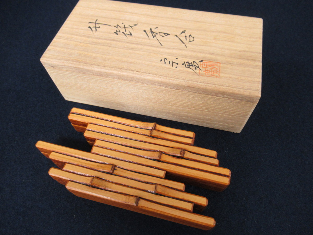 K4567 輪島塗 清鳳「萩鈴虫 蒔絵 棗」共箱付 芸術 美術 漆器 漆芸 漆工