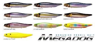 メガバス メガドッグ メガドッグ220 - MEGADOG : オリカラ 0 SP Megabass MEGABASS 1 Megabass｜Yahoo Mチャートヘッド チャートヘッド 新品