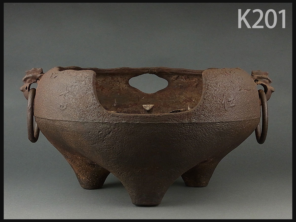 13 08-345431-18 [Y] 【B】 南部鉄瓶 在銘 照光堂 やかん 鉄器 工芸品