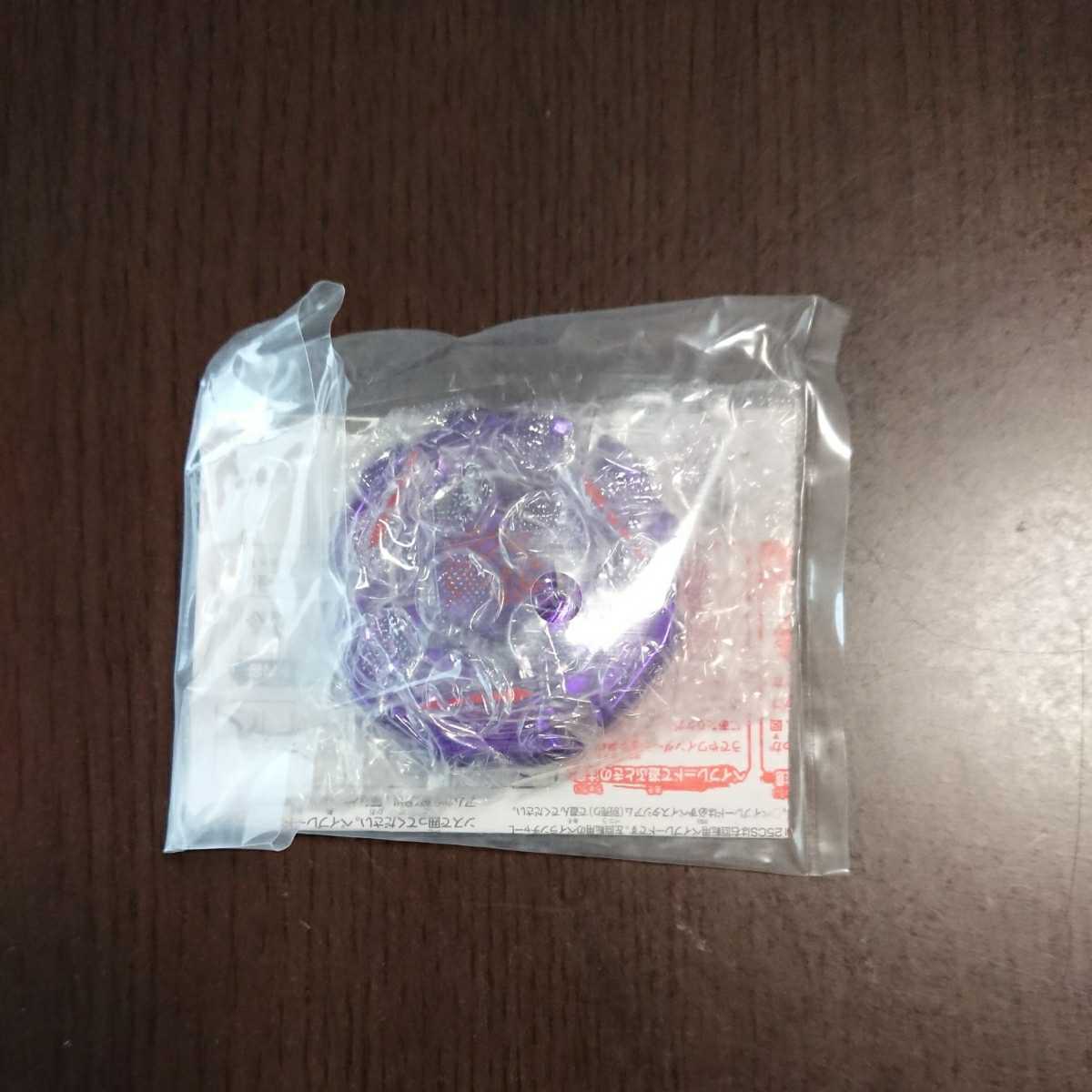 メタルファイトベイブレード レイユニコルノ極光ver D125cs コロコロ応募者全員サービス メタルファイトベイブレード 売買されたオークション情報 Yahooの商品情報をアーカイブ公開 オークファン Aucfan Com