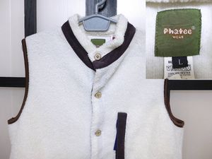 ファッティー×ビームス ボア ベスト / phatee BEAMS NASTA VEST ナスタ 麻 ヘンプ