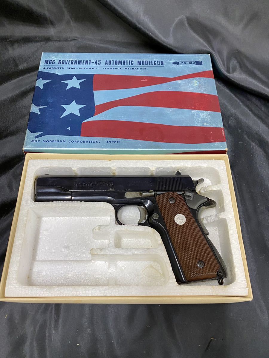 Government MGC Colt - 0 Model Series .45 Replica .45ACP MODEL