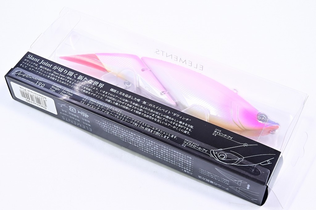 ELEMENTS ダヴィンチ190 グラマラスピンク Davinci エレメンツ PINK - 0 メルカリ – 1 ELEMENTS® (エレメンツ 新品未使用 ダヴィンチ®150 シーバス