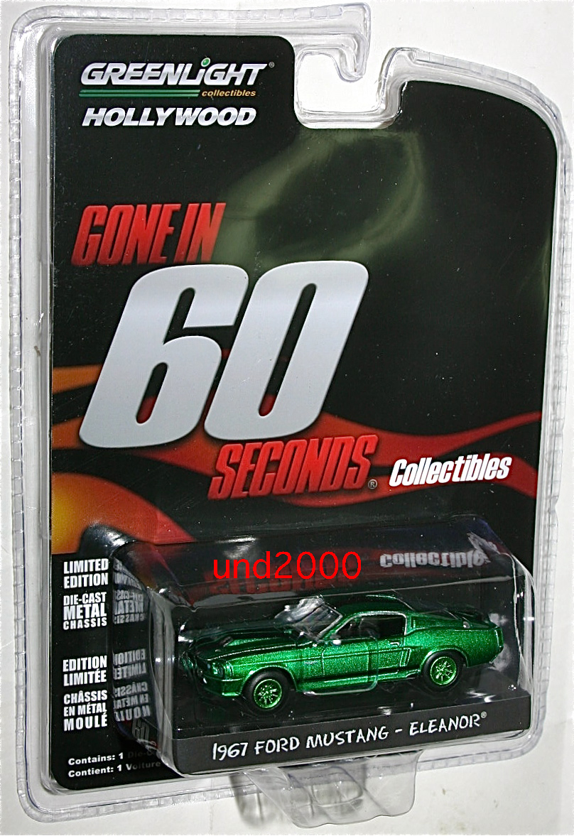 0 Ford Gone Mustang Eleanor 1 in Seconds - Greenlight 1⁄64 1:64 In