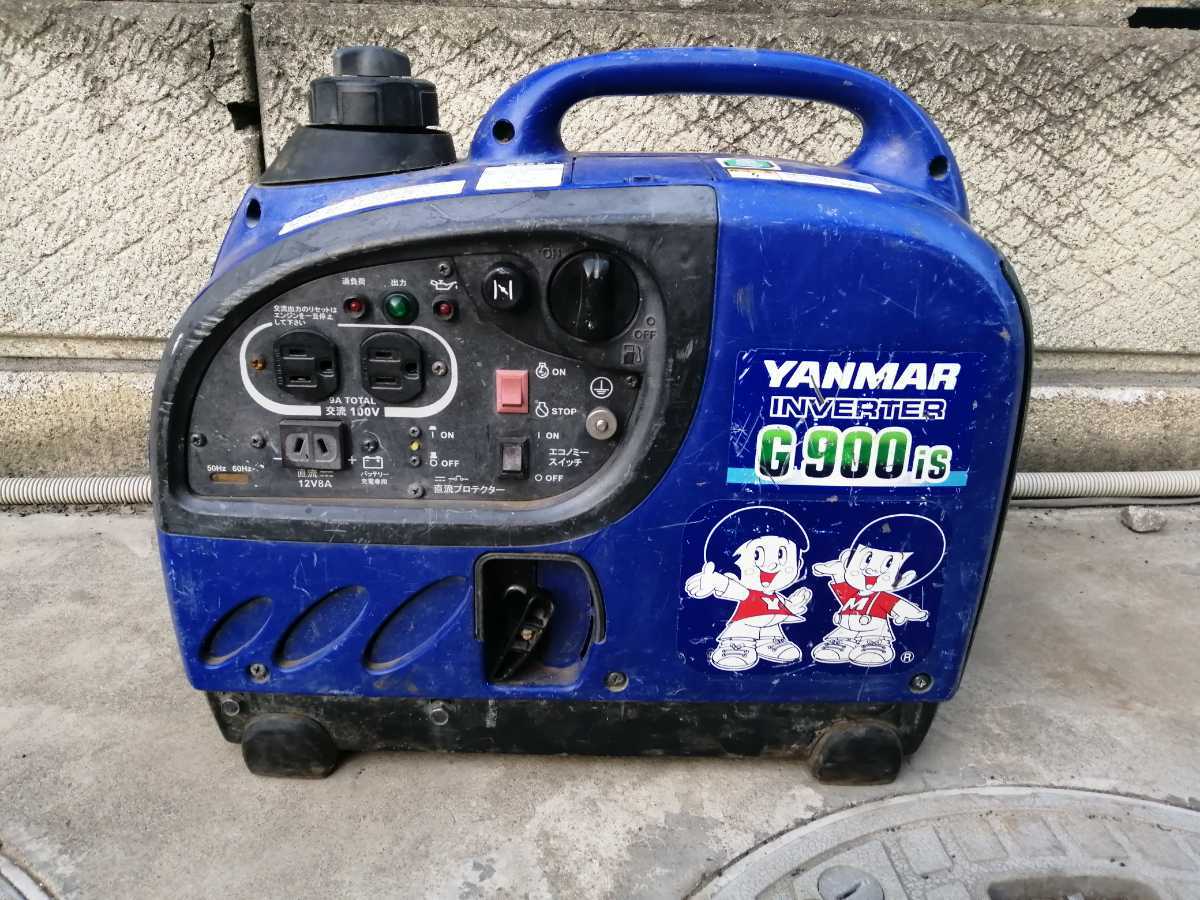 ジャンク】YANMAR ヤンマー インバーター 発電機 G900is 【N