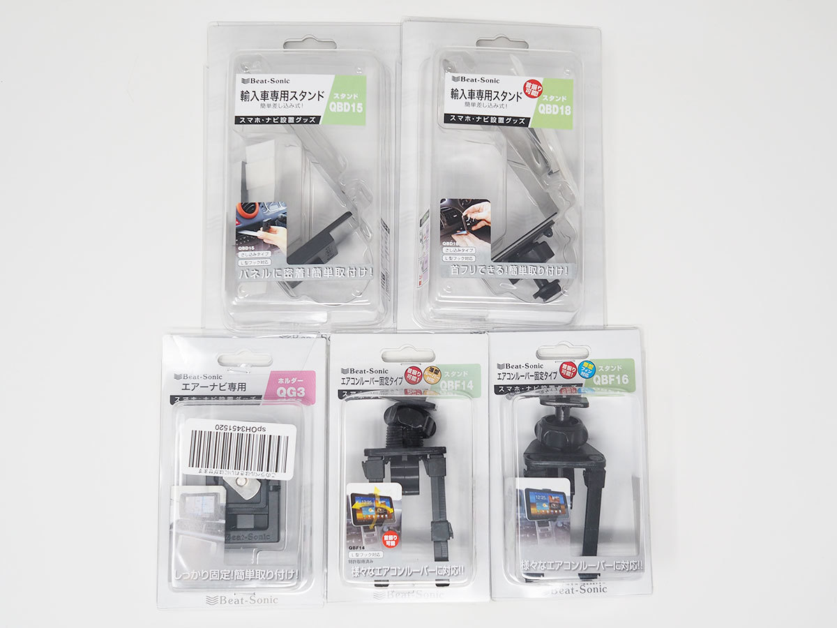 ■美品 カロッツェリア carrozzeria 楽ナビ AVIC-MRP900 2019年地図 通信期限2021年3月 通信モジュール 設置おまけ付 地デジフルセグ 7型_3