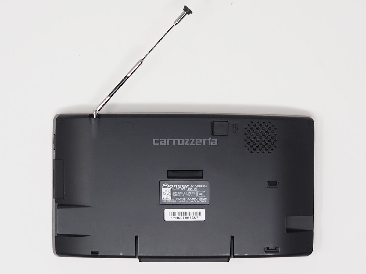 ■美品 カロッツェリア carrozzeria 楽ナビ AVIC-MRP900 2019年地図 通信期限2021年3月 通信モジュール 設置おまけ付 地デジフルセグ 7型_5