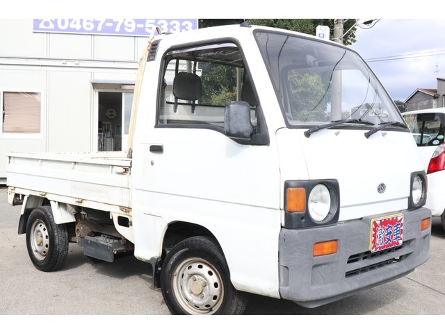 ○平成3年 サンバートラック SDX 5速4WD 車検令和4年2月 スバル 
