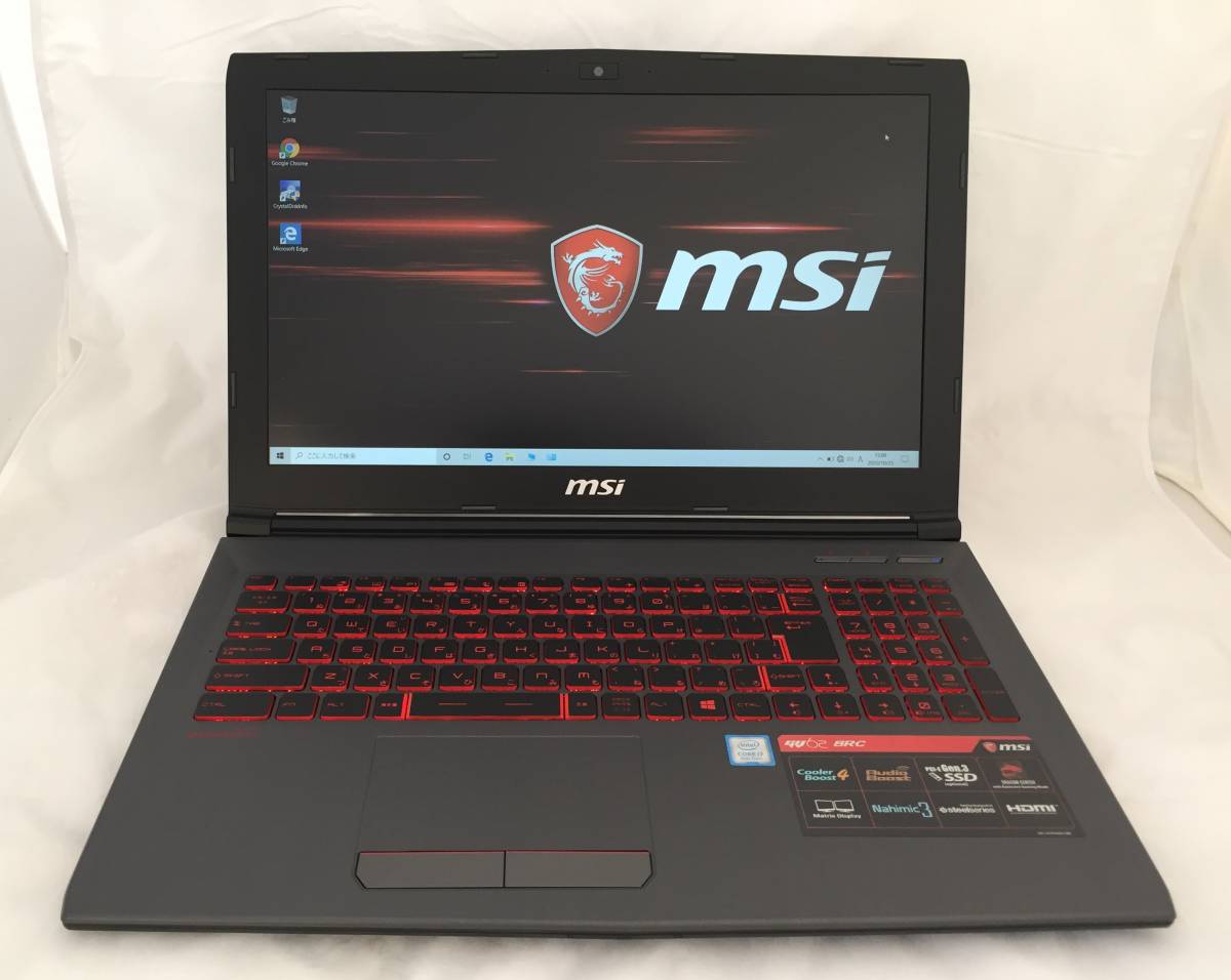 豊富な，本物保証 MSI GV62 8RC-070JP ノート パソコン Core i7-8750H 2.20GHz RAM:8GB SSD:128GB/HDD:1TB Windows10 Hom 冷却ファン異音(ノートブック、ノートパソコン)｜売買されたオークション情報、yahooの商品情報をアーカイブ公 その他