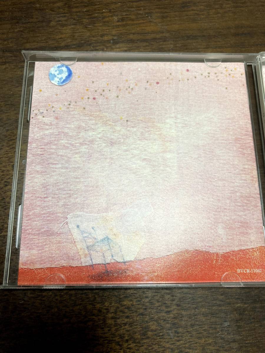 Cd ローカルバス 椋鳥ロビン 帯付 野見山睦未 Local Bus ろ 売買されたオークション情報 Yahooの商品情報をアーカイブ公開 オークファン Aucfan Com