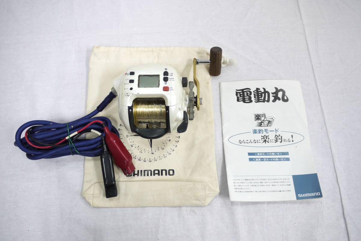 122F771K00○SHIMANO 電動リール 3000R シマノ ジャンク ☆006 01電動