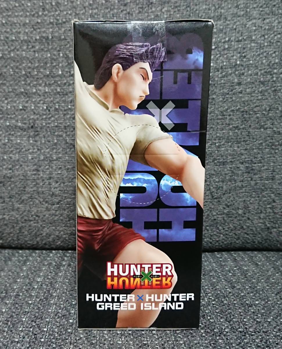 ☆HUNTER×HUNTER☆ハンターハンター・DXF・グリードアイランド
