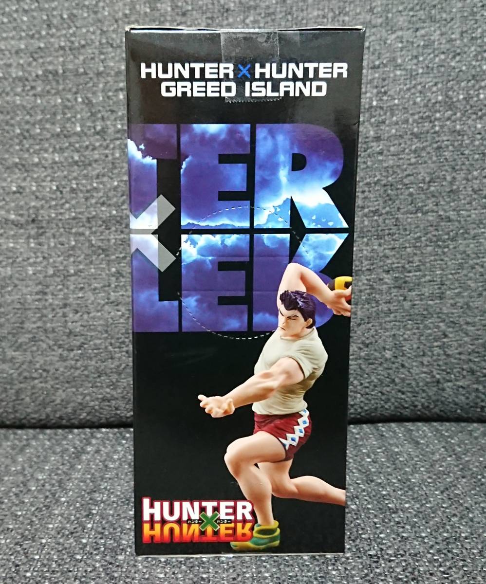 ☆HUNTER×HUNTER☆ハンターハンター・DXF・グリードアイランド
