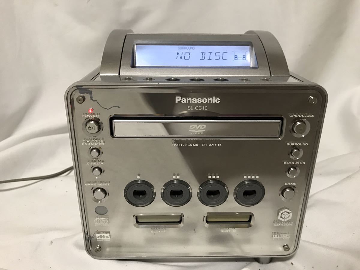  Panasonic ゲームキューブ SL-GC10 ジャンク(本体)｜売買されたオークション情報、yahooの商品情報をアーカイブ公開 - オークファン 本体