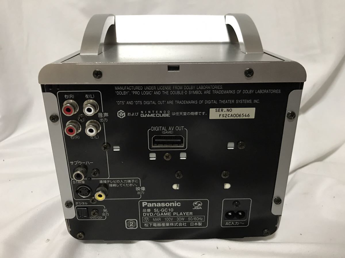 Panasonic ゲームキューブ SL-GC10 ジャンク SL-GC10 Panasonic 