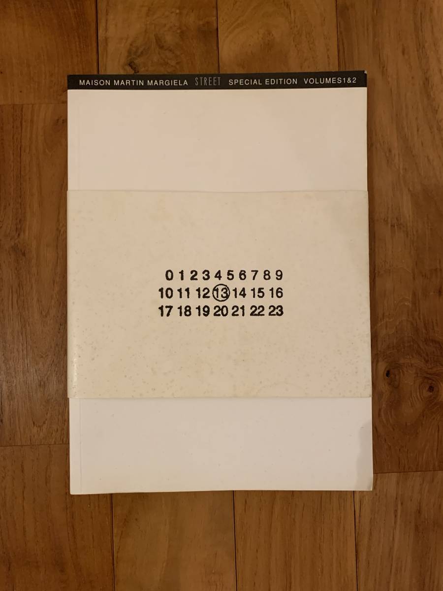 Margiela Maison Martin 0 STREET book special edition volumes