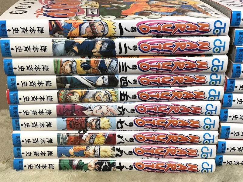 1円 帯付有 漫画 ジャンプ コミックス Naruto ナルト 1 45巻 岸本斉史 少年 売買されたオークション情報 Yahooの商品情報をアーカイブ公開 オークファン Aucfan Com