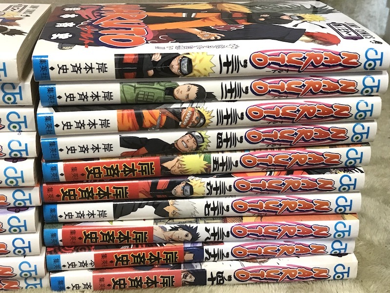1円 帯付有 漫画 ジャンプ コミックス Naruto ナルト 1 45巻 岸本斉史 少年 売買されたオークション情報 Yahooの商品情報をアーカイブ公開 オークファン Aucfan Com