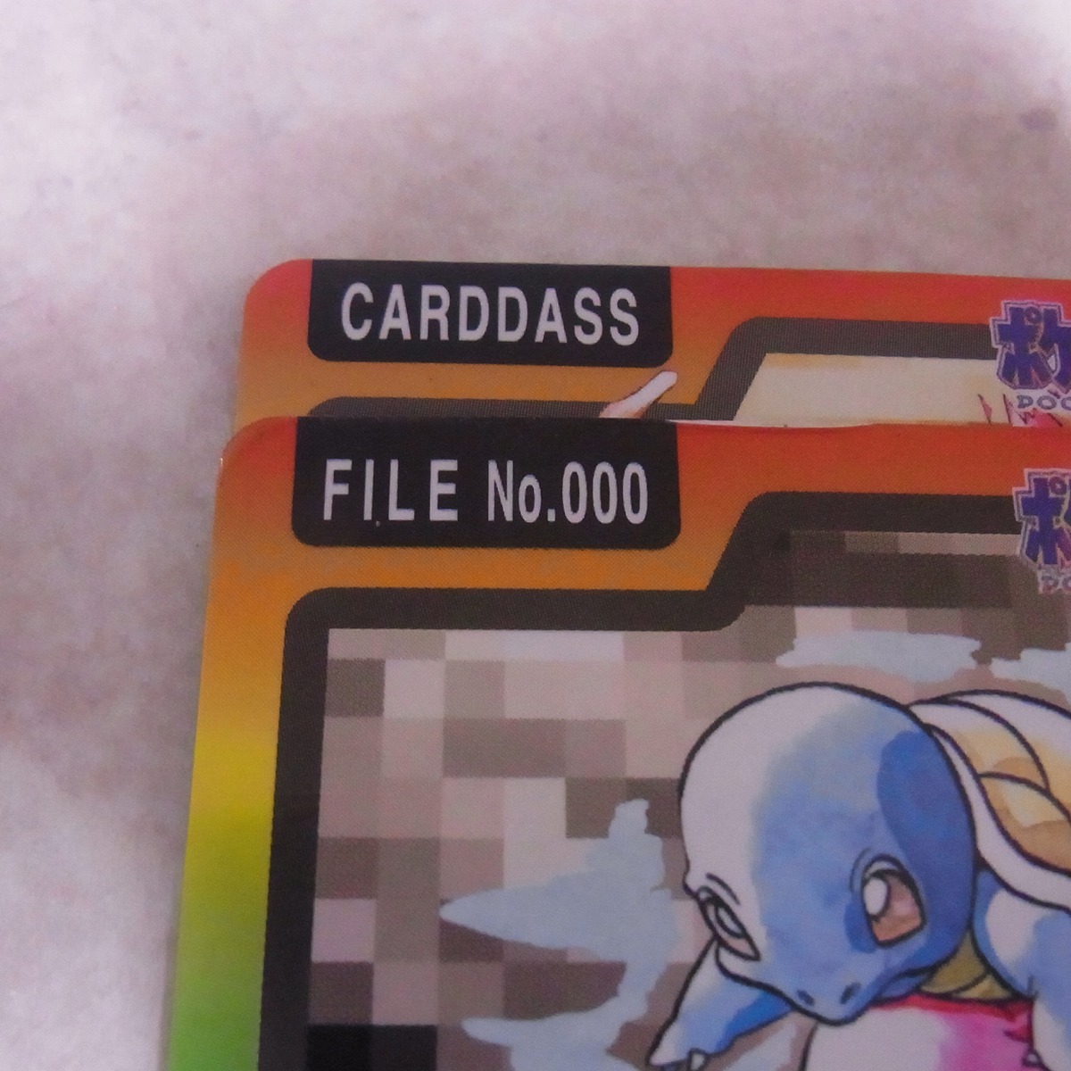 ポケットモンスター ポケモン カードダス リスト2種 SP No.000含む 全  