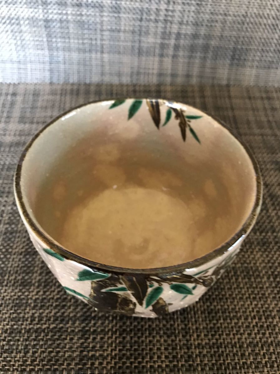 ys7404345; 宗sou 京焼 秋峰造 仁清写菊絵茶碗（共箱）道 茶道具