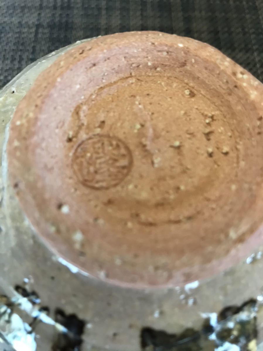 ys7404345; 宗sou 京焼 秋峰造 仁清写菊絵茶碗（共箱）道 茶道具