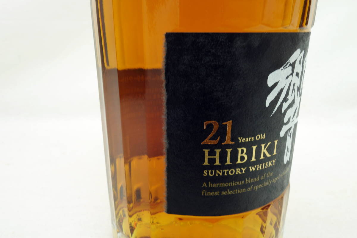◇未開栓◇サントリー ウイスキー 響21年 700ml 箱付き マイレージ付き