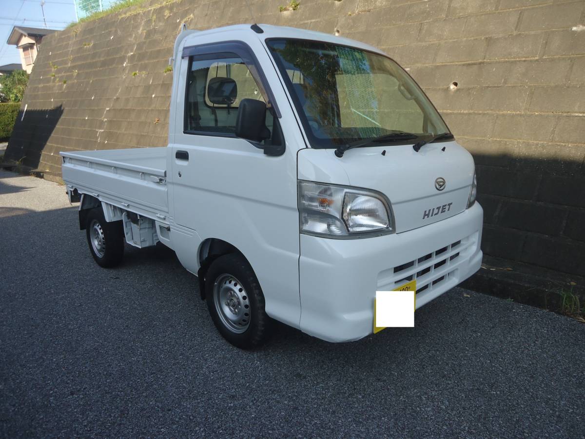 ダイハツ ハイゼットトラック 中古車情報・中古車 | ハイゼット 