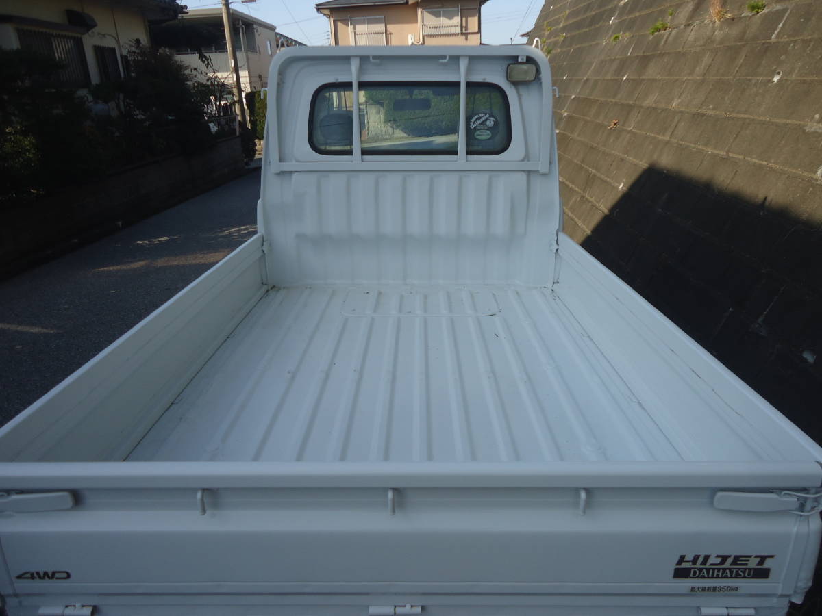 ダイハツ ハイゼットトラック 中古車情報・中古車 | ハイゼット 