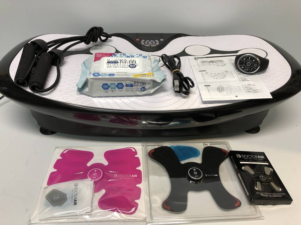 【HOT，爆買い】 期間限定おまけあります ドクターエア 3DスーパーブレードS SBー002Dr.Air エクササイズ 振動マシン ホワイト色 確認済み(その他)｜売買されたオークション情報、yahooの商品情報をアーカイブ公 その他