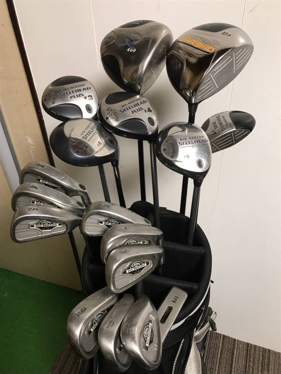  メンズフルセット Callaway キャロウェイ製品 豪華17本セット キャディバッグ付 フレックスS 初心者から中級者向(セット)｜売買されたオークション情報、yahooの商品情報をアーカイブ公開 - オ 男性右きき用