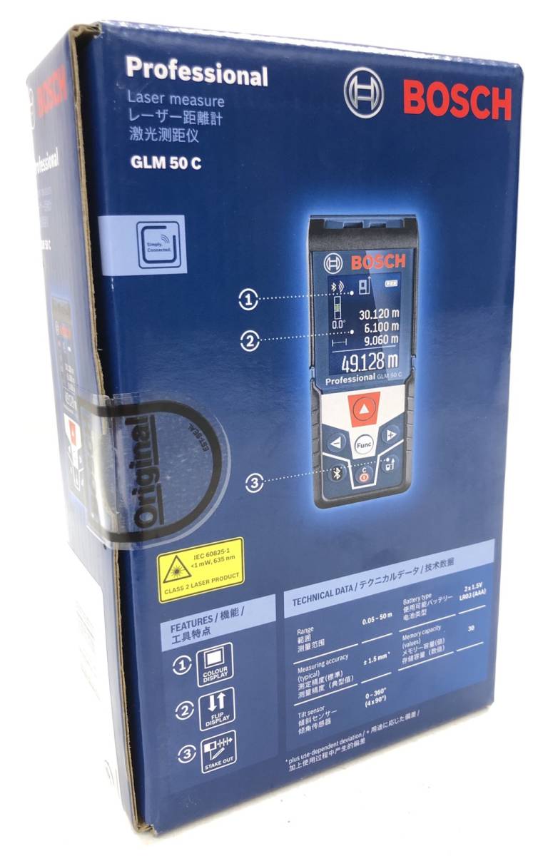 ボッシュ ボッシュ(BOSCH) 集じん機用 : (VAC115専用) BOSCH 2026年最新Yahoo!オークション ペーパー 日本正規品 0 -ボッシュ18vバッテリーの中古品 1 | ホース L-BOXX F026407152