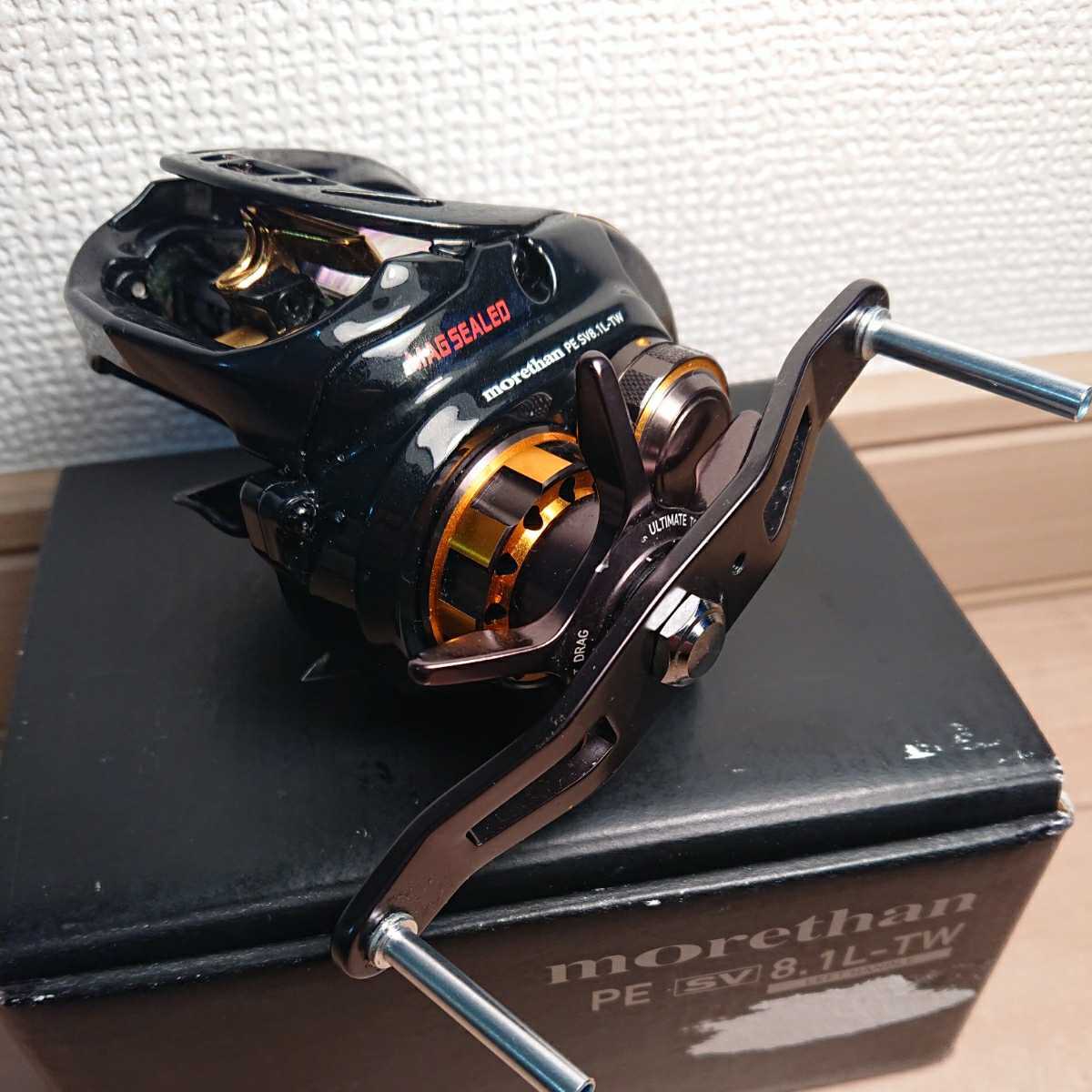 希少 新品未使用 ダイワ モアザン PE SV 8.1L－TW 左ハンドル 2026年
