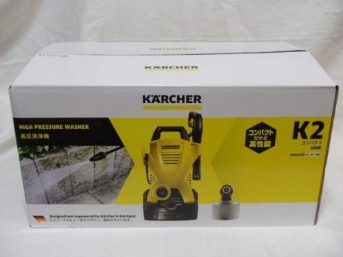 新品】ケルヒャー 高圧洗浄機 K2 コンパクト KMR【本体のみ】 K2.360