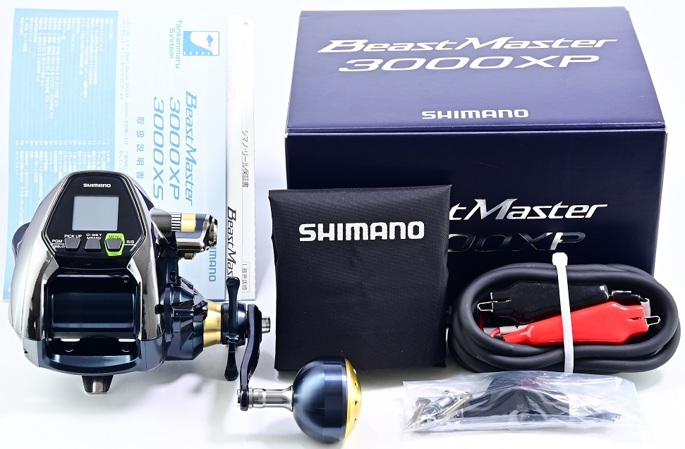 限定セール，低価 保管品 シマノ 16ビーストマスター 3000XP(シマノ)｜売買されたオークション情報、yahooの商品情報をアーカイブ公開 - オークファン 電動