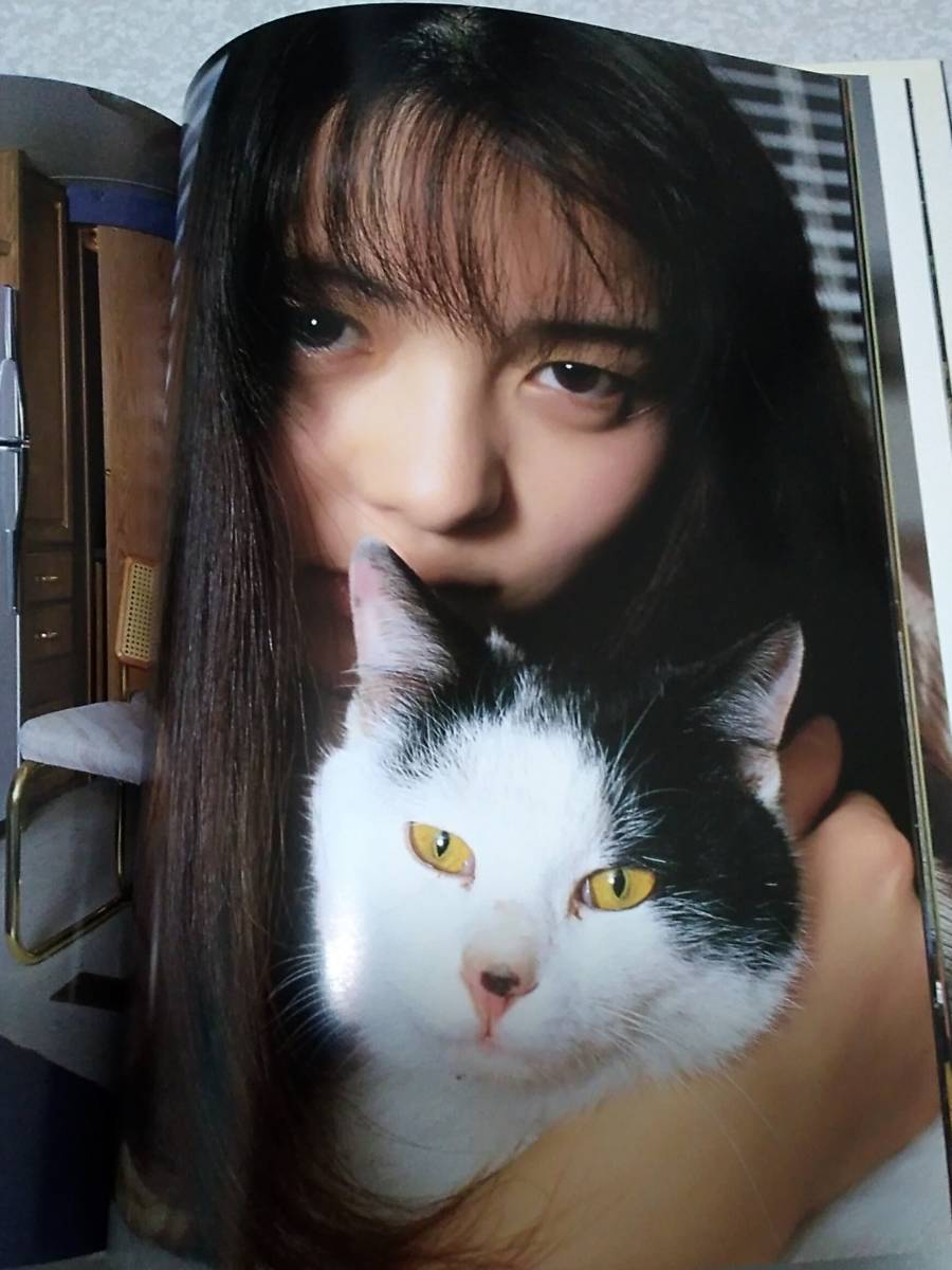 中原美祐　写真集　【肖像画】(ポートレート)　1995年発行　英知出版