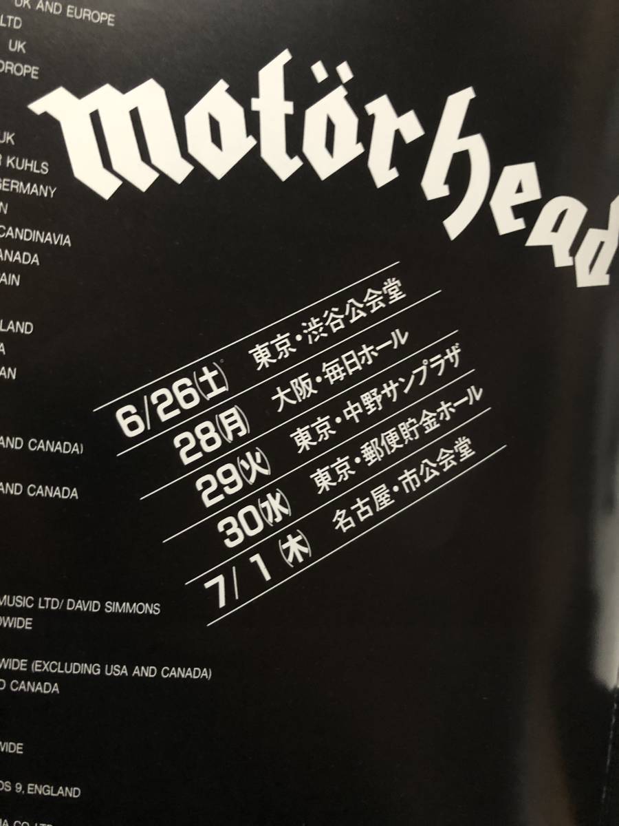 モーターヘッド 日本公演 パンフレット モーターヘッド 日本公演