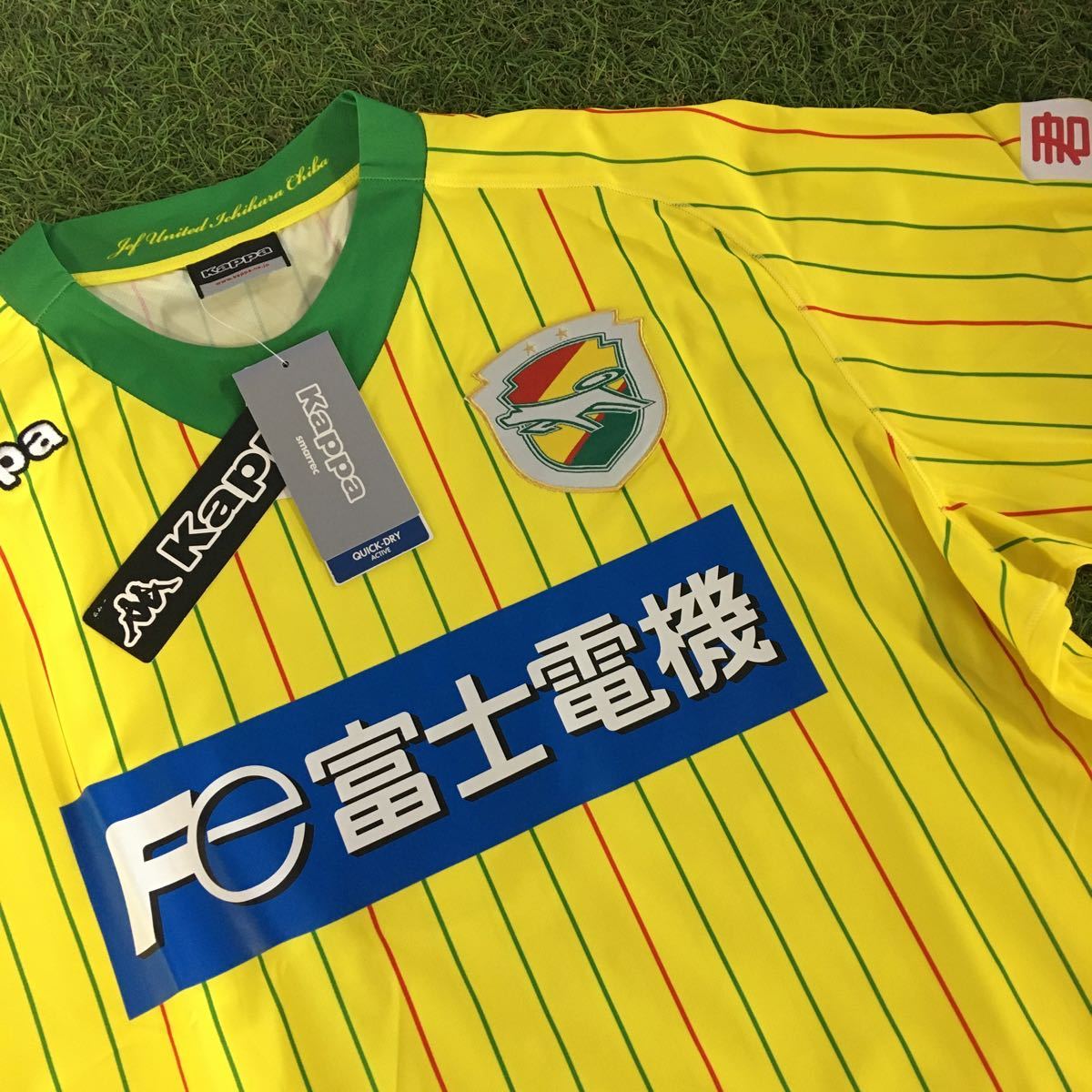 新作，大得価 F0559-Z67 W Kappa カッパ サッカーJリーグ トップス ジェフユナイテッド千葉 KF312TS01J Oサイズ メンズ シャツ 展示品 ウエア(Jリーグ)｜売買されたオークション情報、yahooの商品情報をアーカイブ ユニフォーム