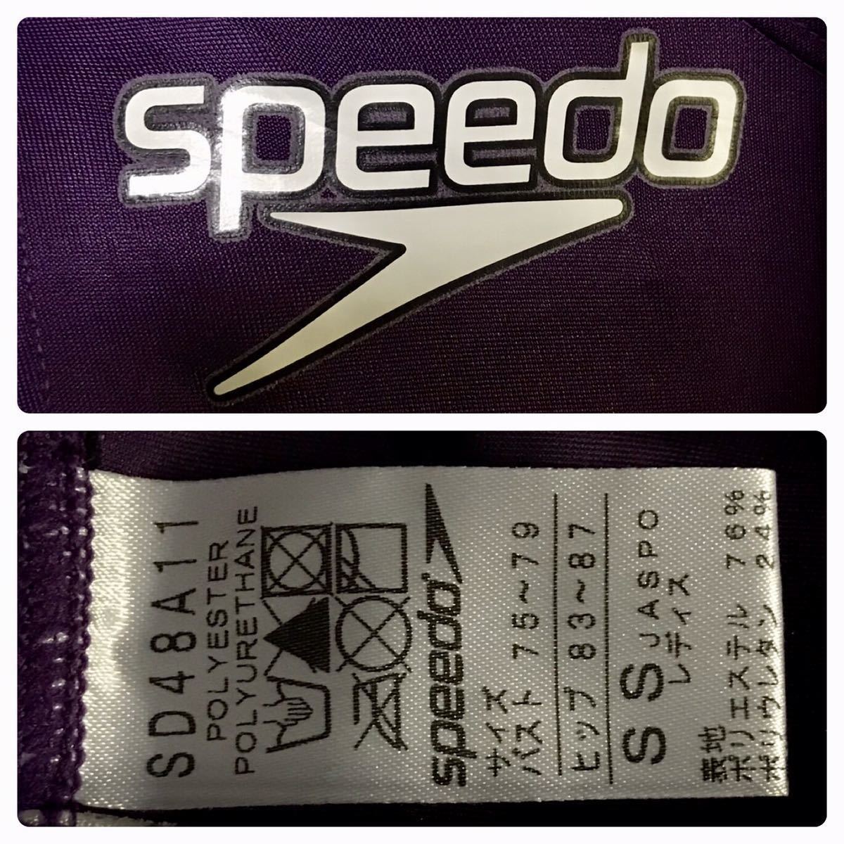 SPEEDO ハイカット 競泳水着 SSサイズ SD48A11 フライングフィッシュ