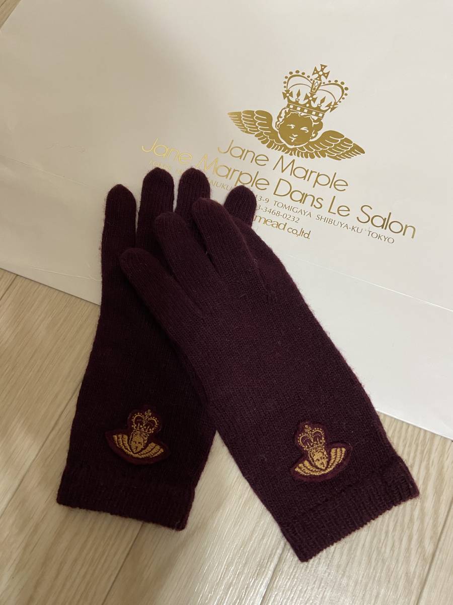 ジェーンマープル天使刺繍の手袋カシミア混高級素材エンジェルワイン  
