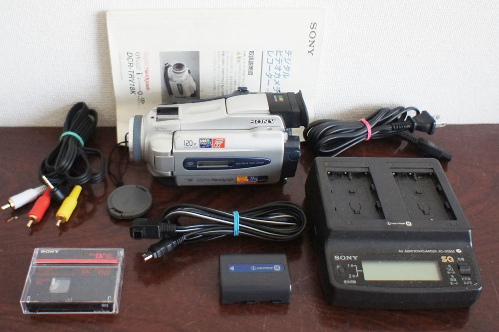 Sony「DCR-TRV18」miniDV ハンディカム ダビングなどに 動作確認 1円