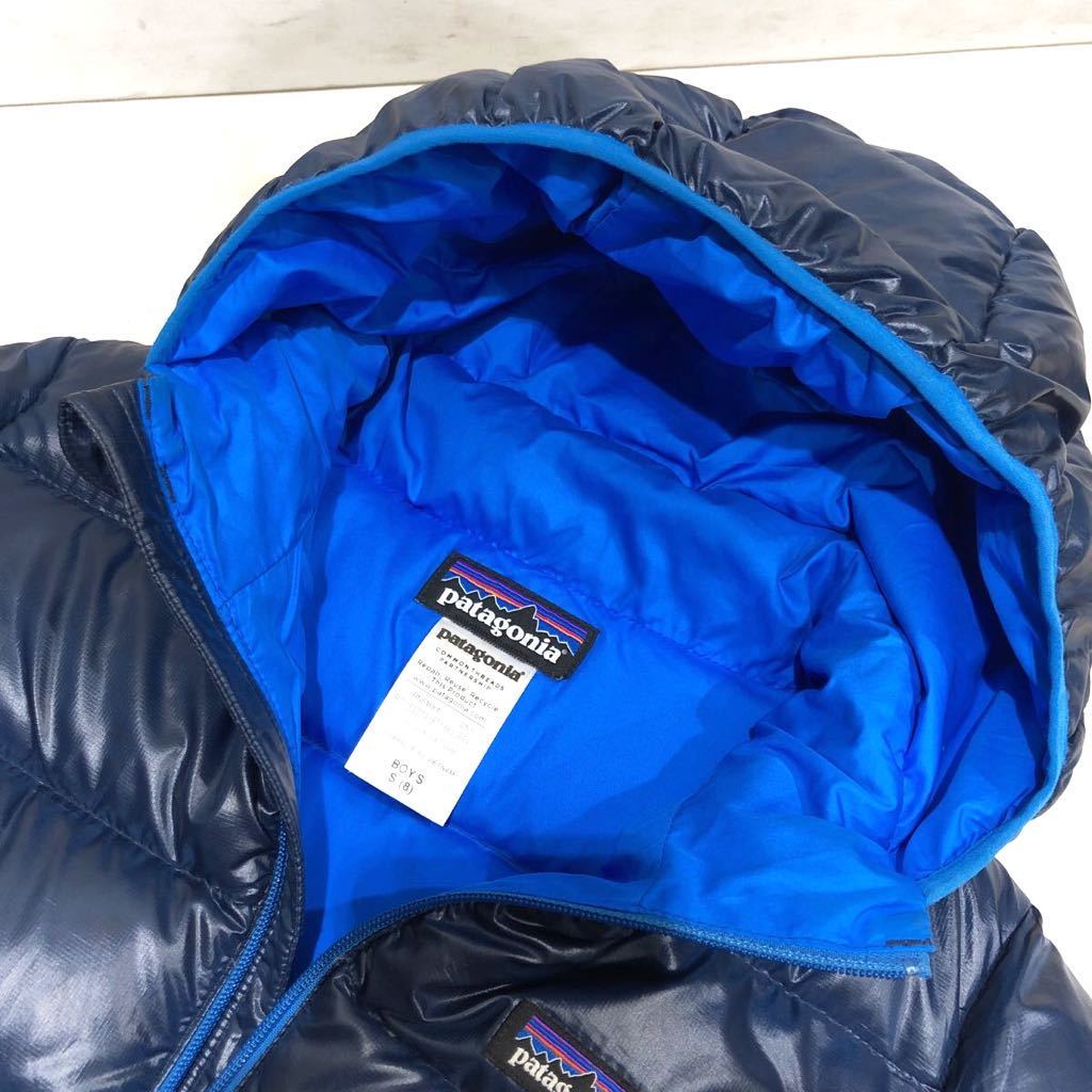 Down Hi-Loft Hoody Sweater Patagonia - Baby Kids' Sweater™ Youth | Sewell Sean Outfitters Review NWT