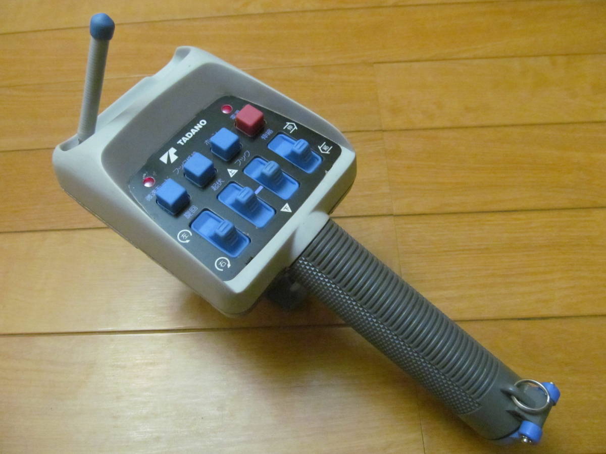 タダノ RCS-MM4 E周波 TADANO タダノ ラジコン 動作確認済み ユニック 