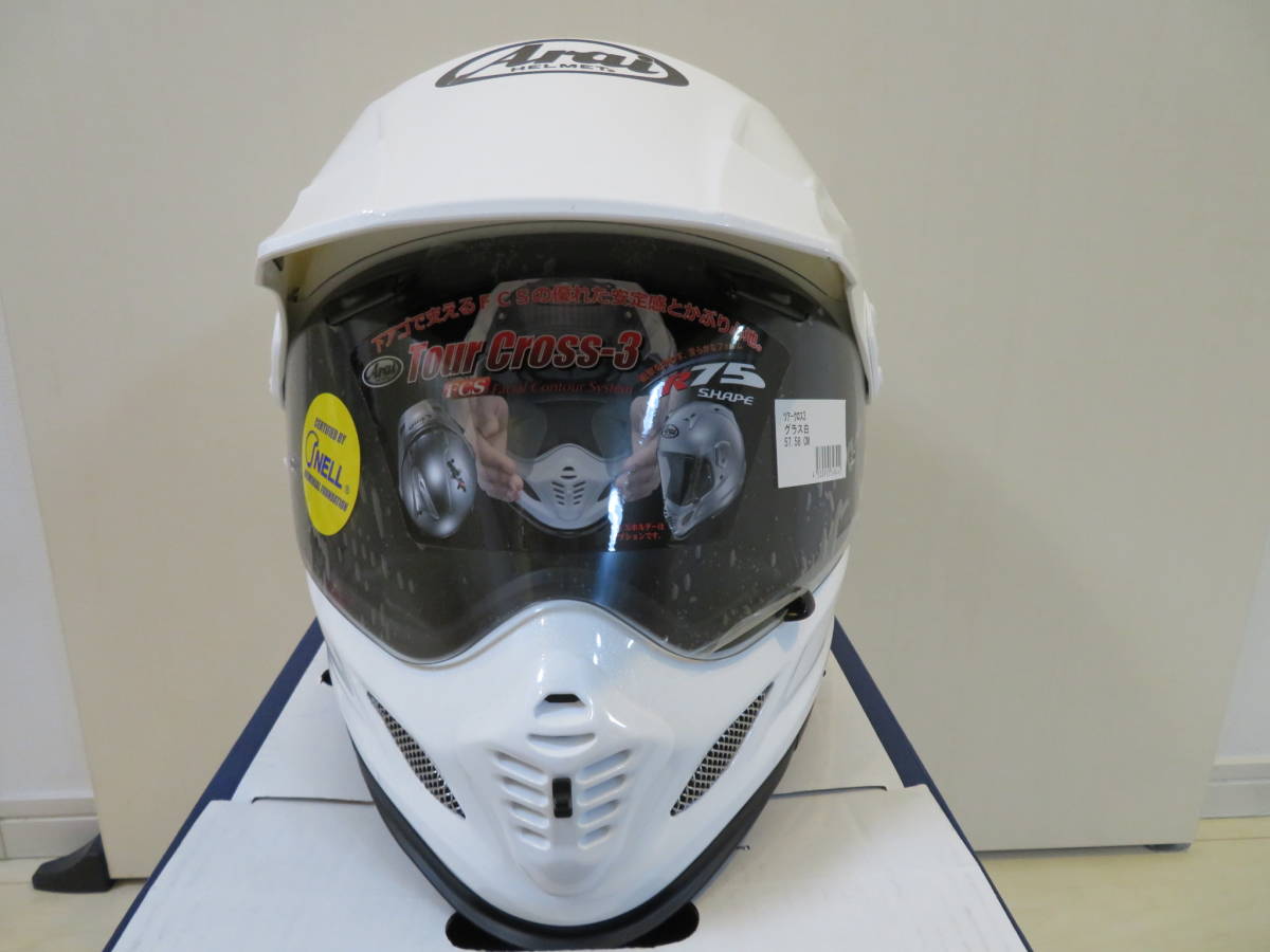 アライARAI ツアークロス3 TOUR-CROSS-3 グラスホワイト Mサイズ【中古